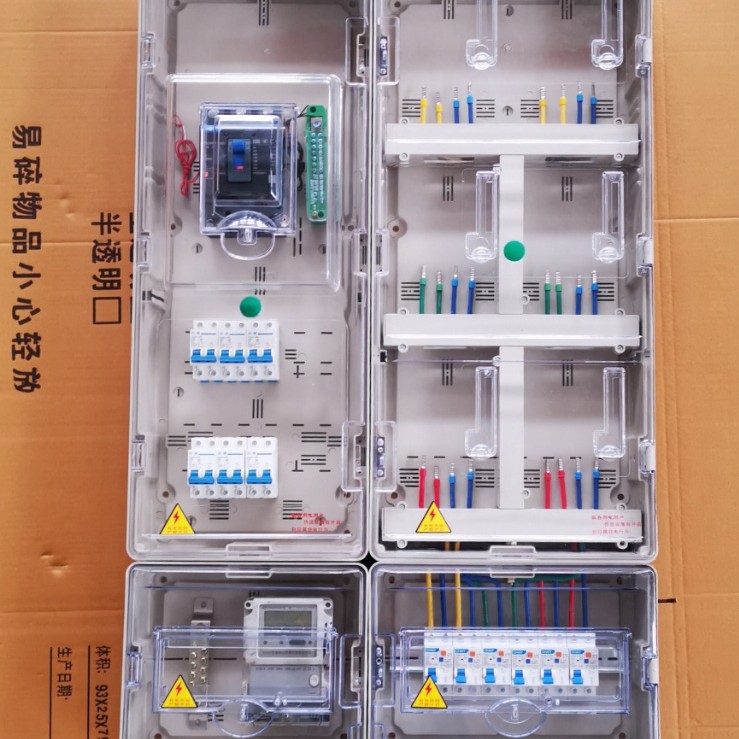 新型防窃电透明主控电表箱
