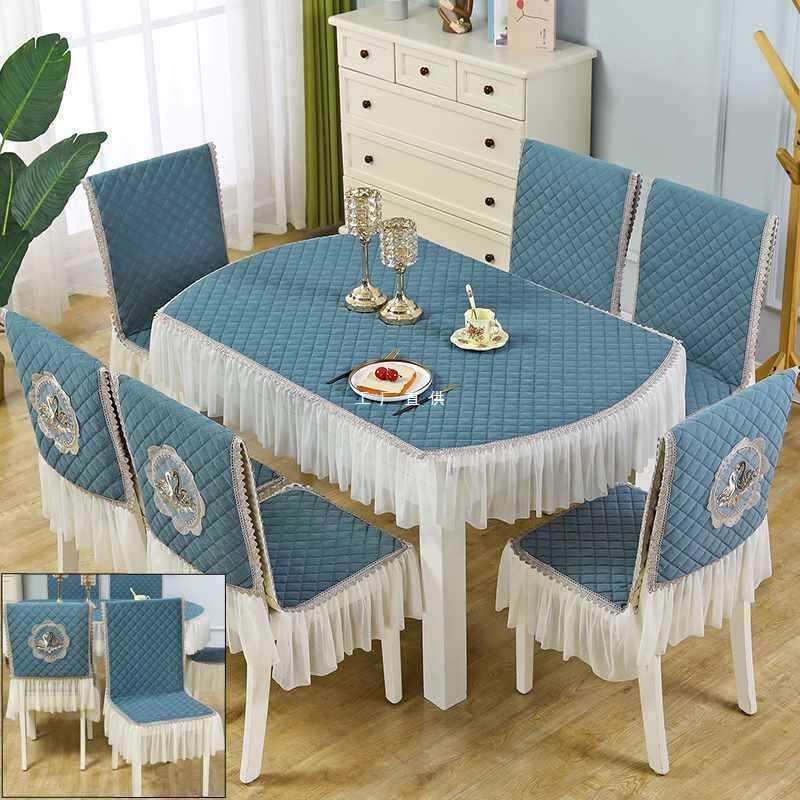 ft餐桌台布2021新款椭圆形实木椅子套罩垫子靠背一体加厚通用