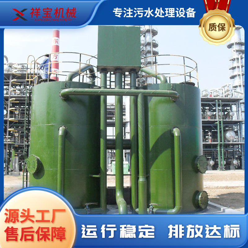 重力式无阀滤池 井河水库农村生活饮用全自动一体化净水设备
