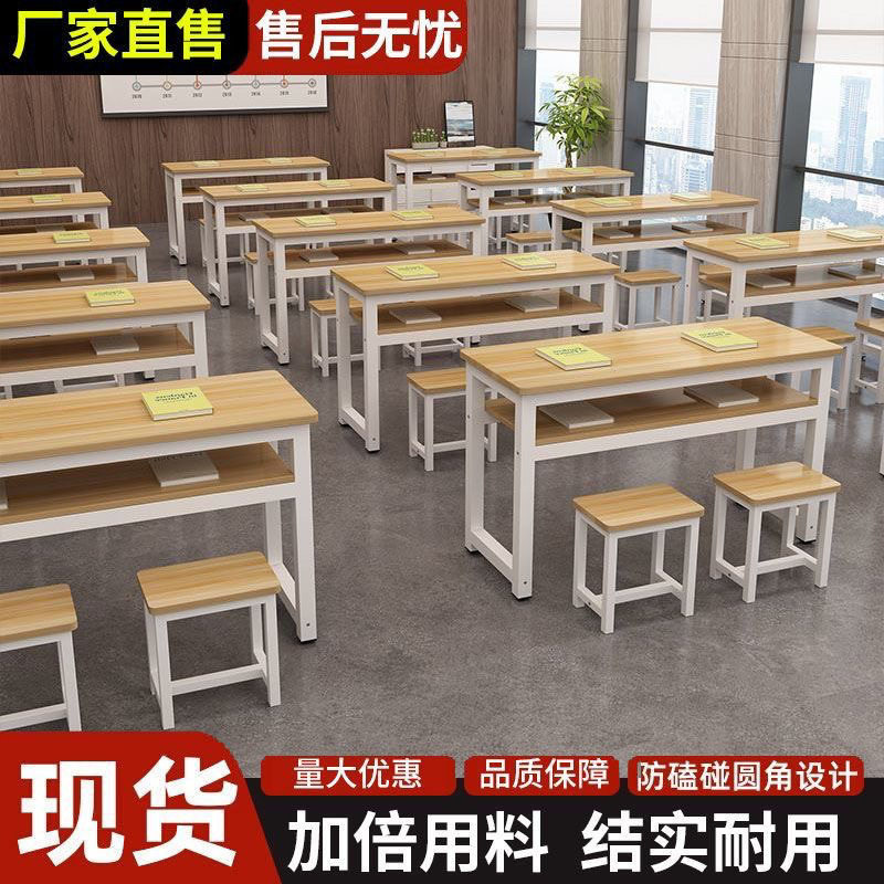 中小学生双人长条课桌椅