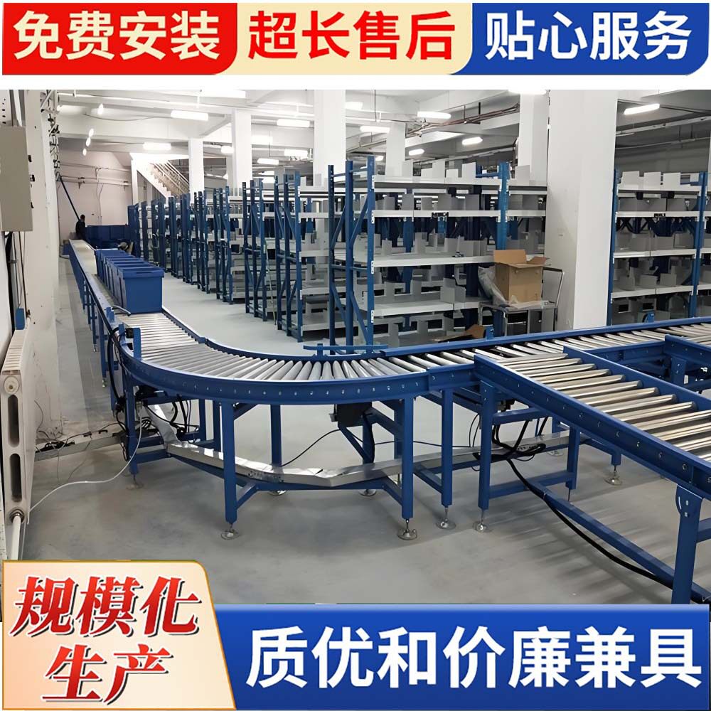 物流电商自动化传送带快递包裹分拣仓库pvc水平流水线爬坡移动