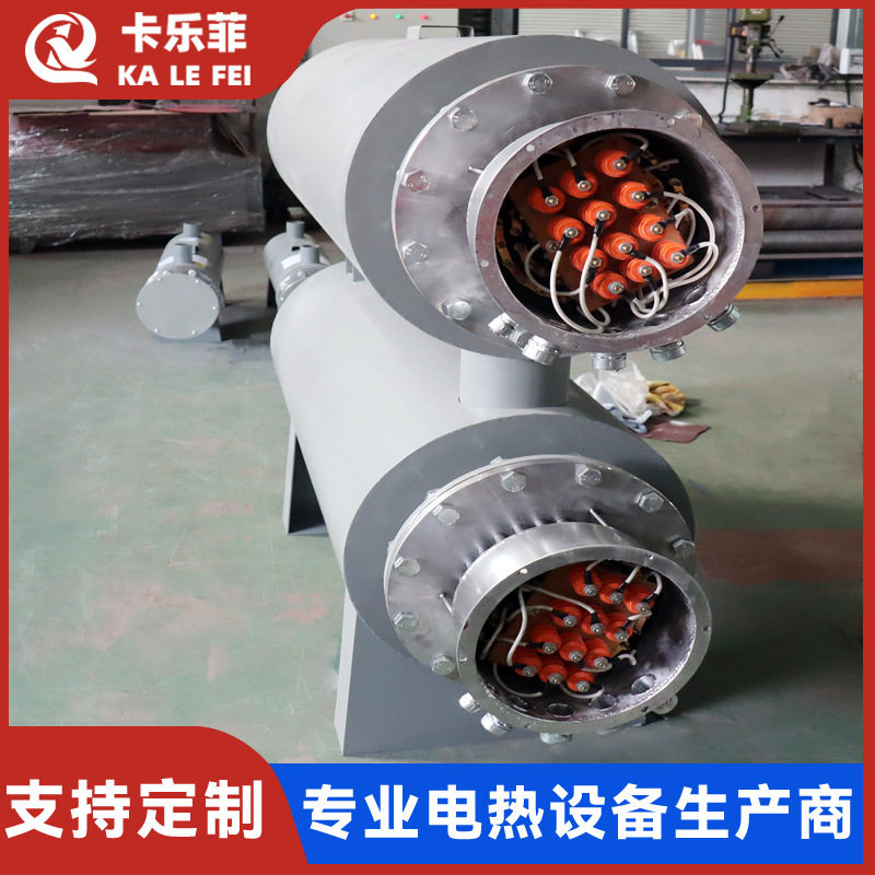污水处理防爆管道电加热器