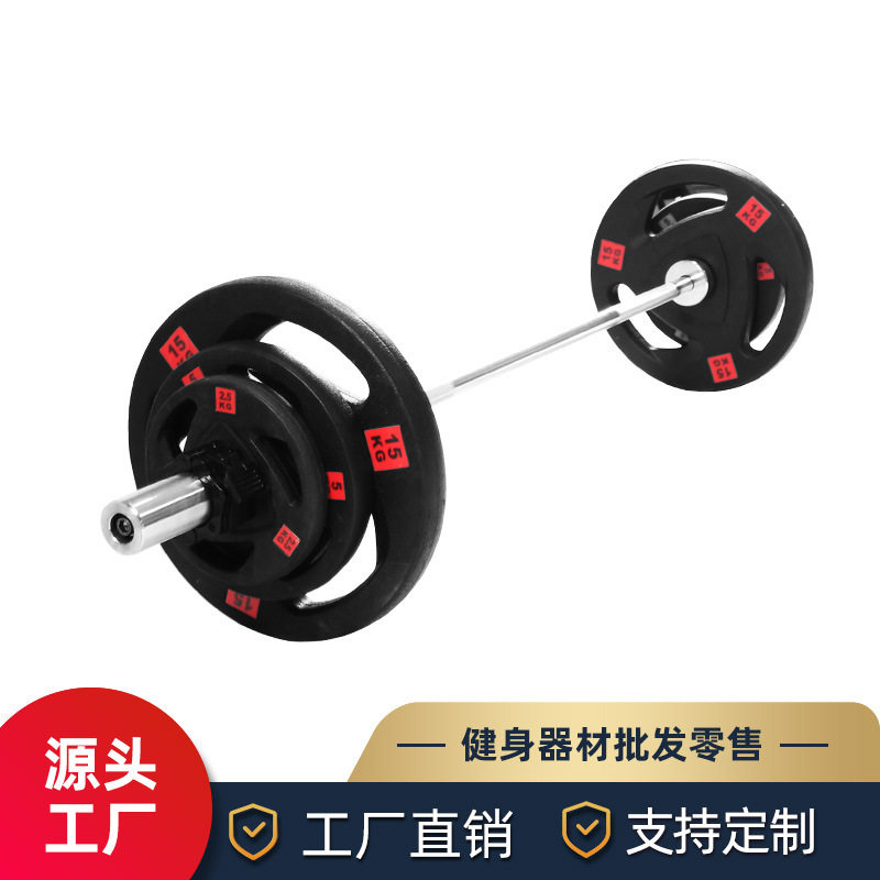 奥杆举重杠铃片三孔手抓片5CM大孔铸铁配重片飞轮片包胶杠铃片