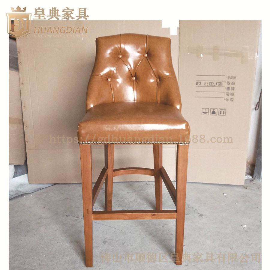 生产定制酒店家具 美式风格橡木拉扣吧椅 酒吧家具油蜡皮吧椅B33