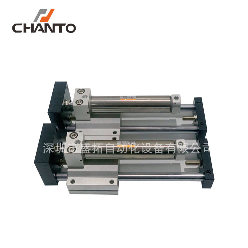 台湾长拓CHANTO 导杆气缸 GD32X125