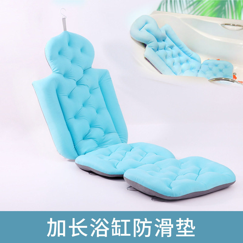 浴缸洗澡垫成人浴桶靠垫通用沐浴垫吸盘款洗浴垫大人泡澡浴垫浴枕