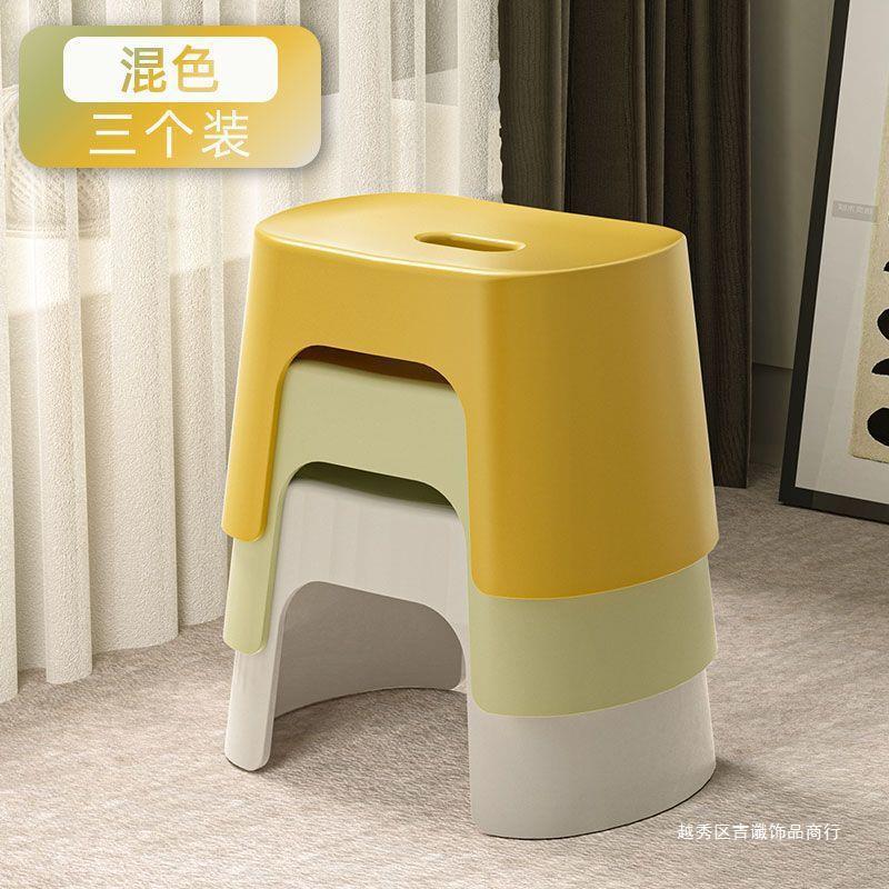 特厚塑料板凳家用小凳子成人防滑踩脚凳换鞋凳宝宝洗澡小矮凳