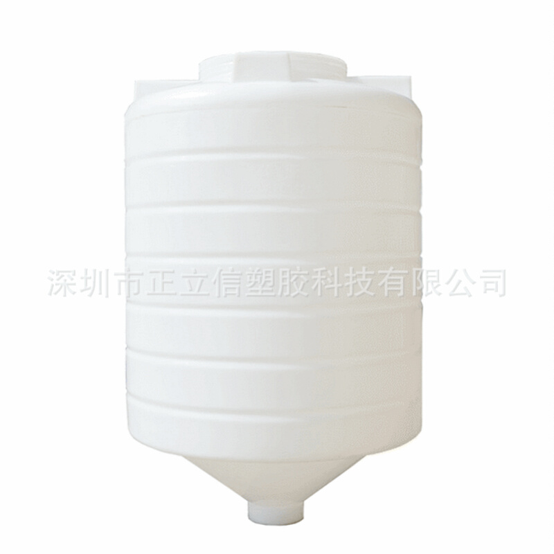 防腐蚀5吨锥底水箱储罐塑料桶