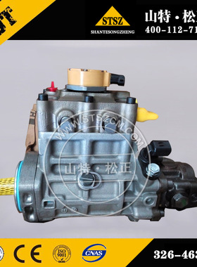 推土机D85-12输油泵07433-71103工程机械配件