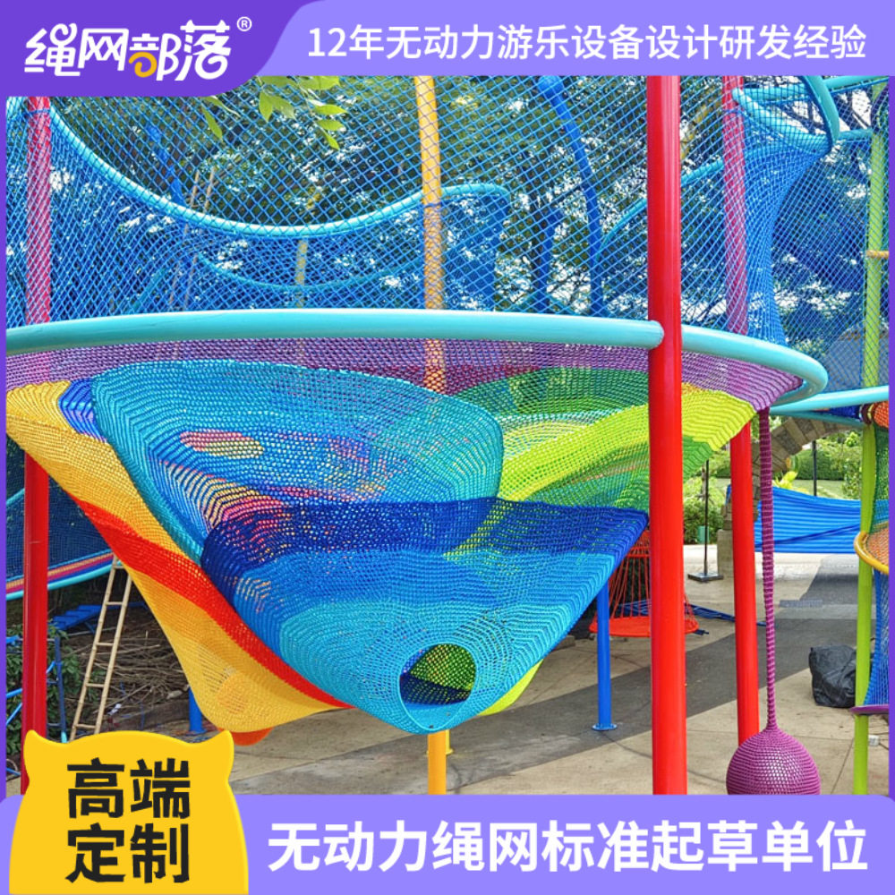 大型水上乐园设备室外亲子互动戏水项目儿童游乐设施无动力水上设