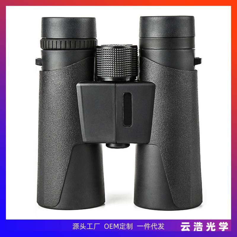 厂家批发10X42双筒望远镜成人高清高倍微光便携式户外旅游望眼镜