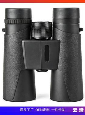 厂家批发10X42双筒望远镜成人高清高倍微光便携式户外旅游望眼镜