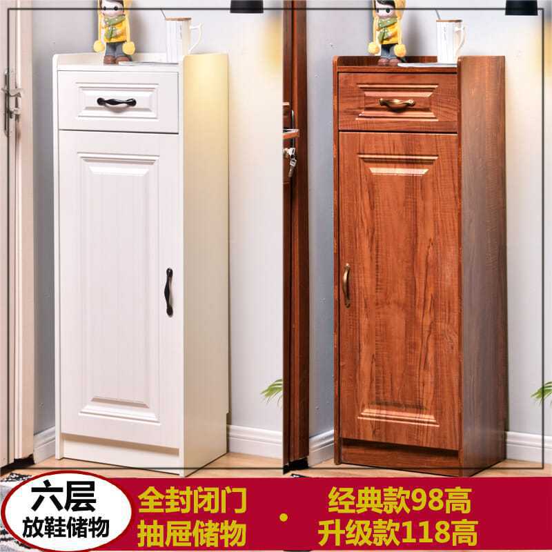 进门窄款迷你收纳小鞋柜