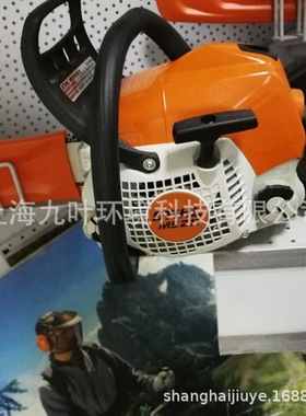 STIHL斯蒂尔油锯MS211户外伐木锯园林修枝锯
