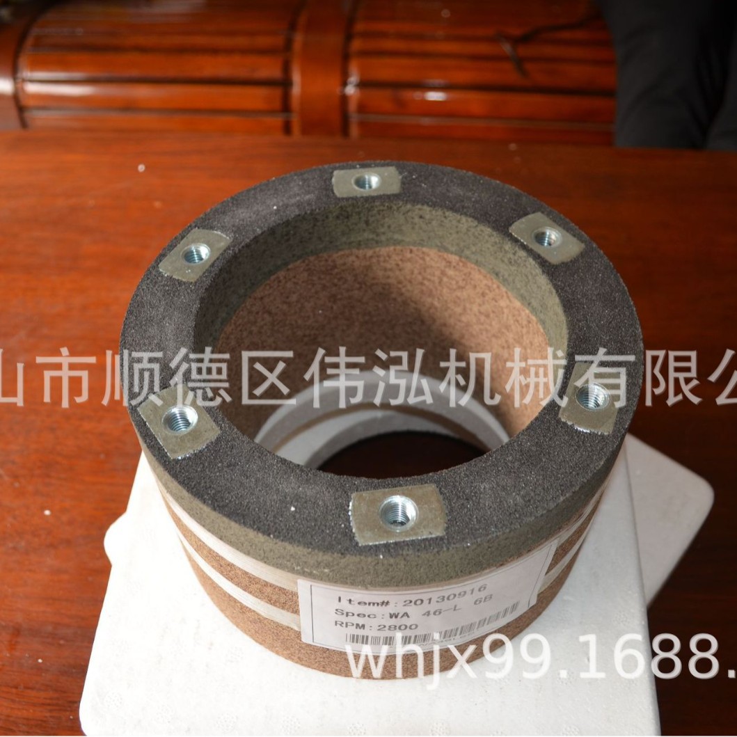 厂家直销2515A大砂轮磨刀机砂轮棕刚玉砂轮