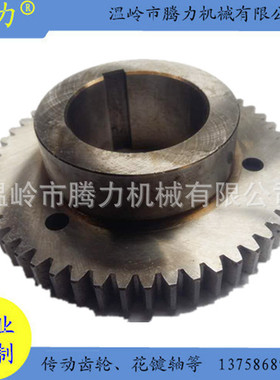 数控机械机床配件齿轮CAK6150-2412S,尾主轴,螺旋伞齿,传动轴等