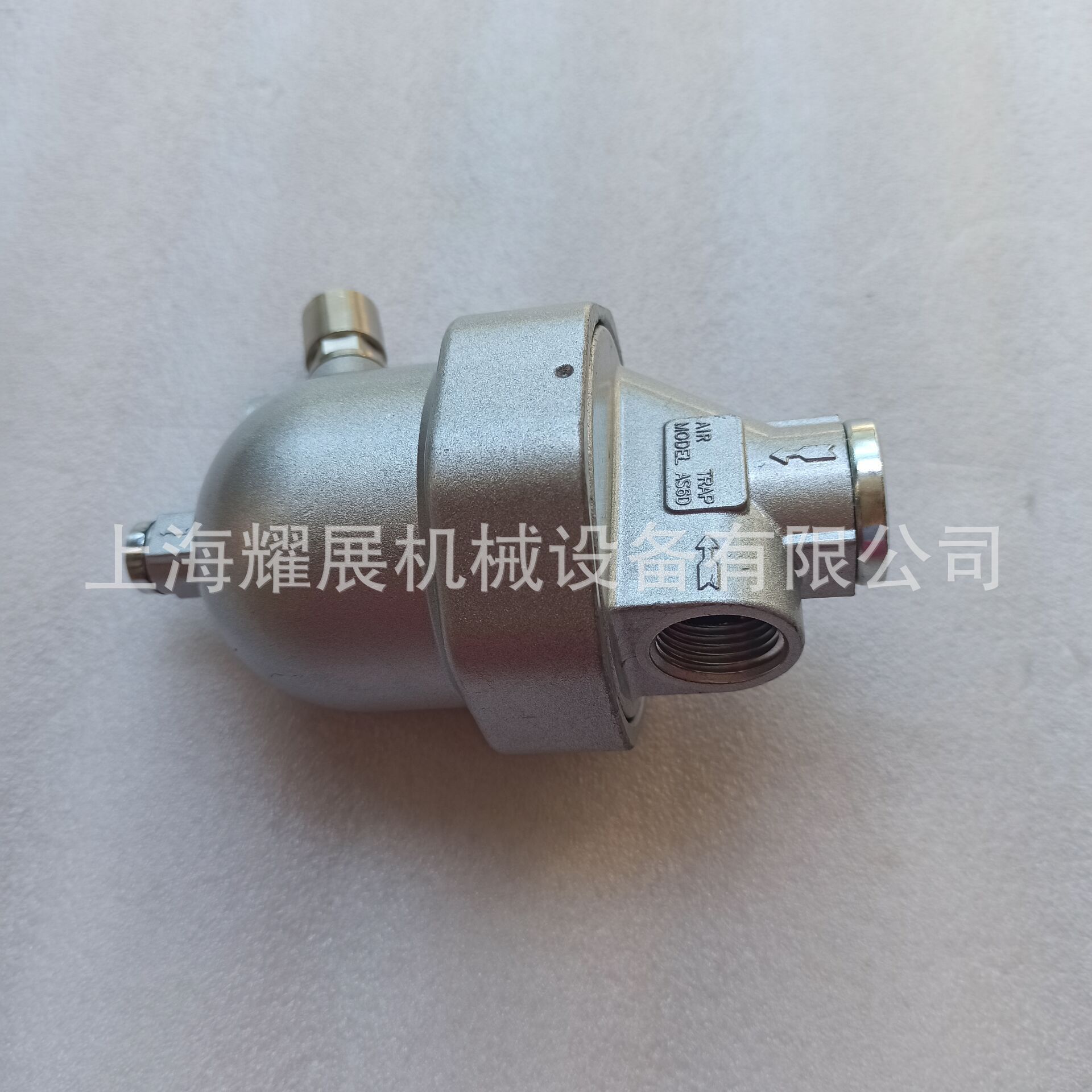 AS6D自动排水器 空压机干燥机储气罐自动排水阀 压缩空气排水器