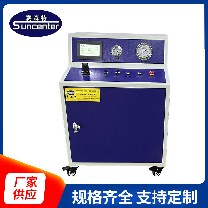 赛森特气动液压胀管机换热器
