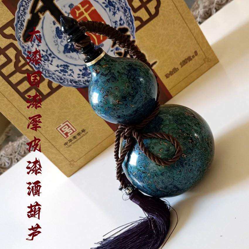 大漆国漆犀皮漆酒葫芦装酒小葫芦文玩手把件包浆漆器八宝葫芦