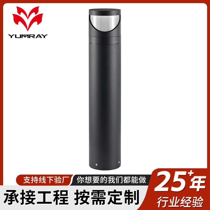 LED户外防水庭院草坪灯