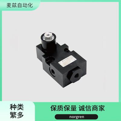 PCA/802080/MG/180 油雾器 94413875 皮囊气缸 norgren 诺冠