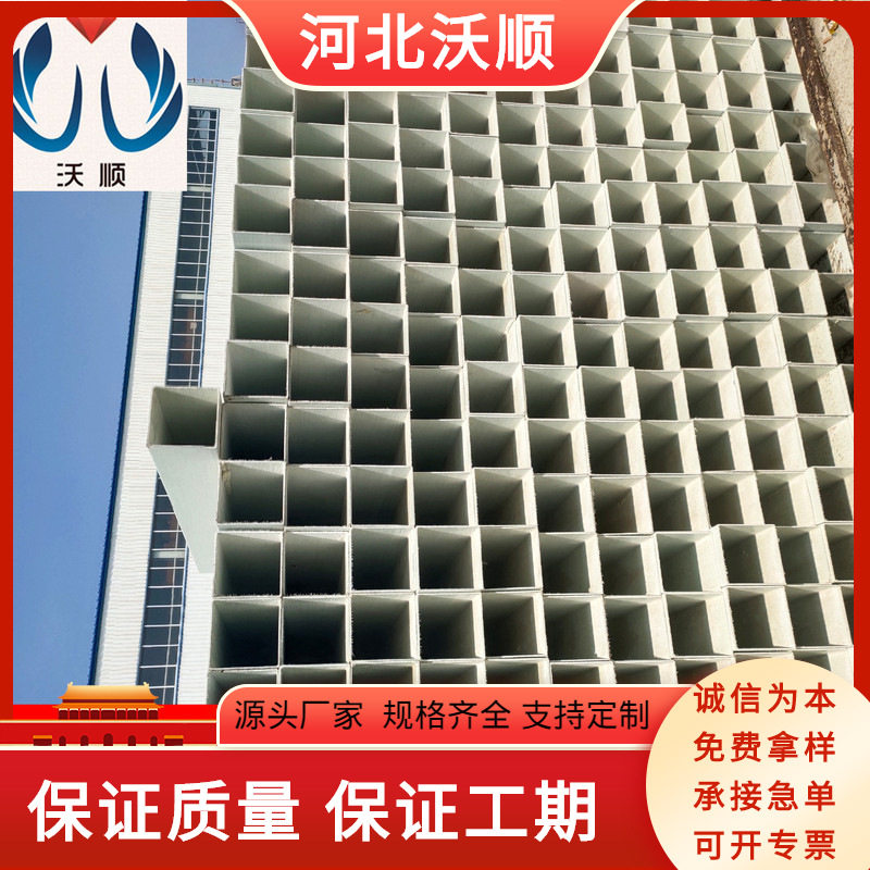 玻璃钢管箱施工流程长春市玻璃钢桥架多少钱玻璃钢酚醛桥架