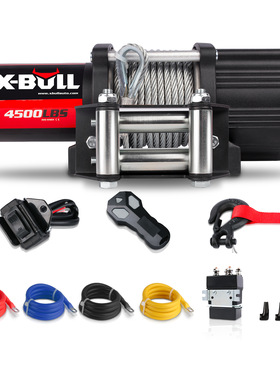 X-BVLL直销4500S磅电动绞盘钢丝绳12v越野车载安全脱困自救改装