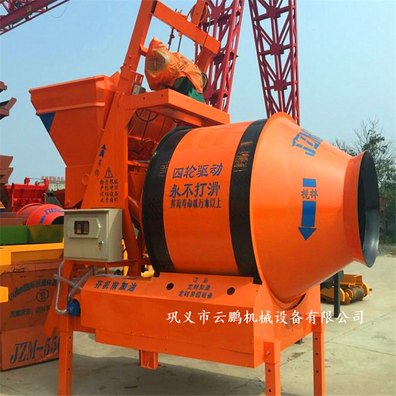 可定制多功能撅斗搅拌机 自动上料滚筒搅拌机 建筑工地搅拌机