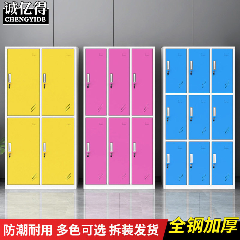 商用不锈钢感应锁更衣柜