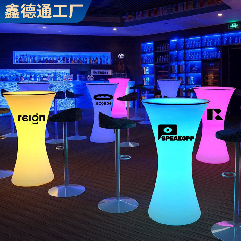 LED发光轻奢高脚吧台餐桌椅