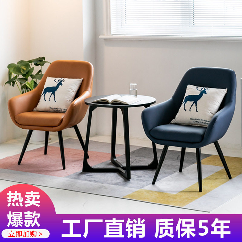 北欧轻奢迷你单人懒人沙发椅