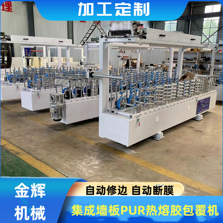 450宽手摇铝方管碳纤维包覆机
