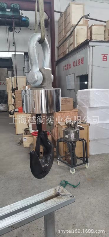 50t打印小票电子秤多少钱 50吨恒科吊秤直销/