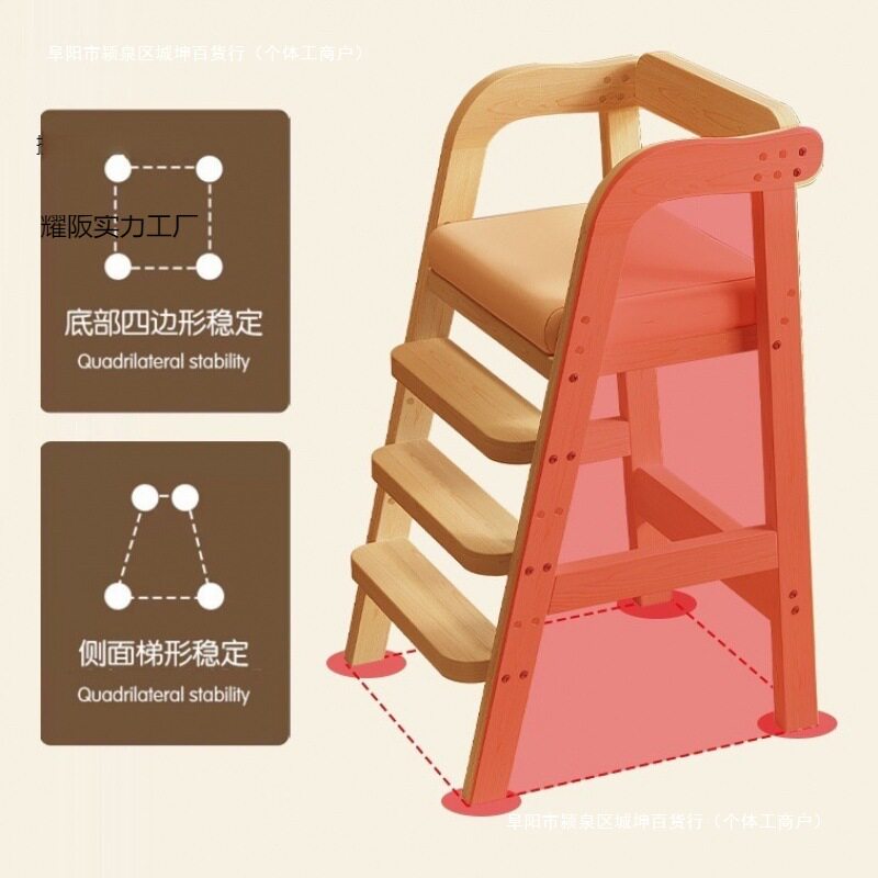 加宽椅子儿童餐椅高脚凳实木家用座椅成长大童木质升降宝宝大包邮