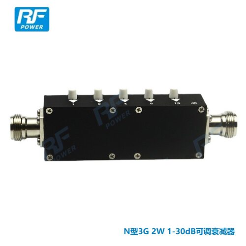 N型2W按键可调衰减器3G连接器1-30dB步进式衰减器KK手动式衰减器