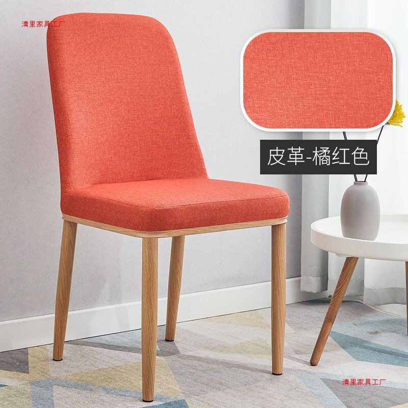 欧式餐椅家用靠背椅现代简约餐桌椅酒店书桌办公椅美甲化妆椅家用