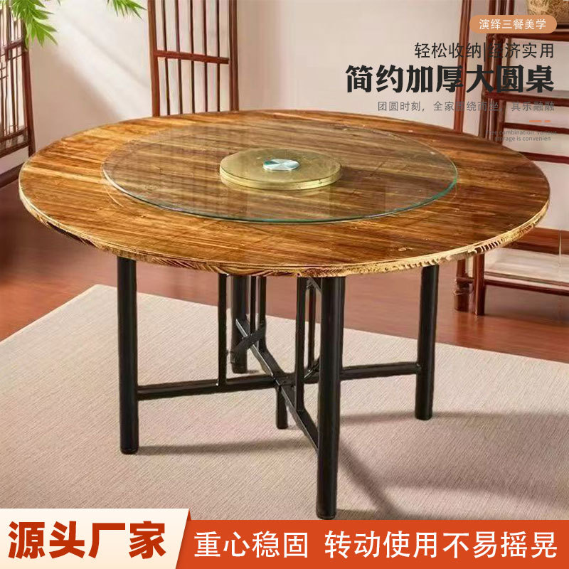大圆桌带转盘多人家用宴席食堂婚庆酒店农家乐流水席饭店餐桌台面