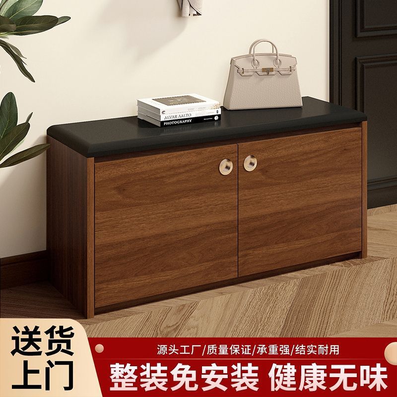 免安装软包换鞋凳鞋柜一体
