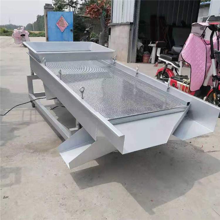 不锈钢多层振动筛黄豆挑选机