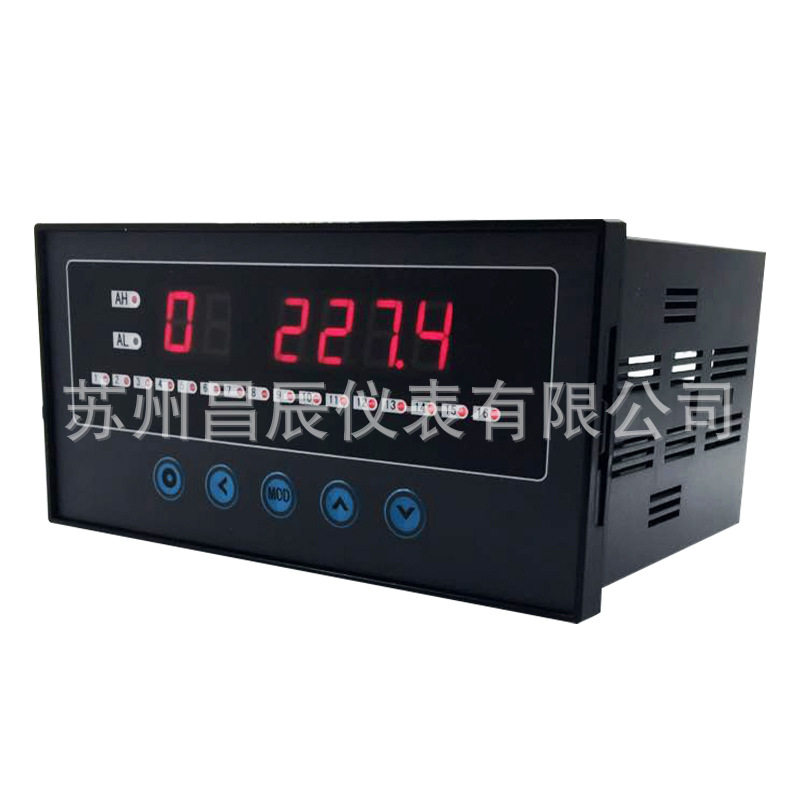 XSLC-08S1V0温度巡检仪多路巡回检测仪数显表仪器仪表智能温控器