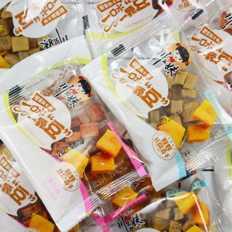 四川川幺妹颗颗香豆干豆腐干五香豆腐香干麻辣休闲零食小包装