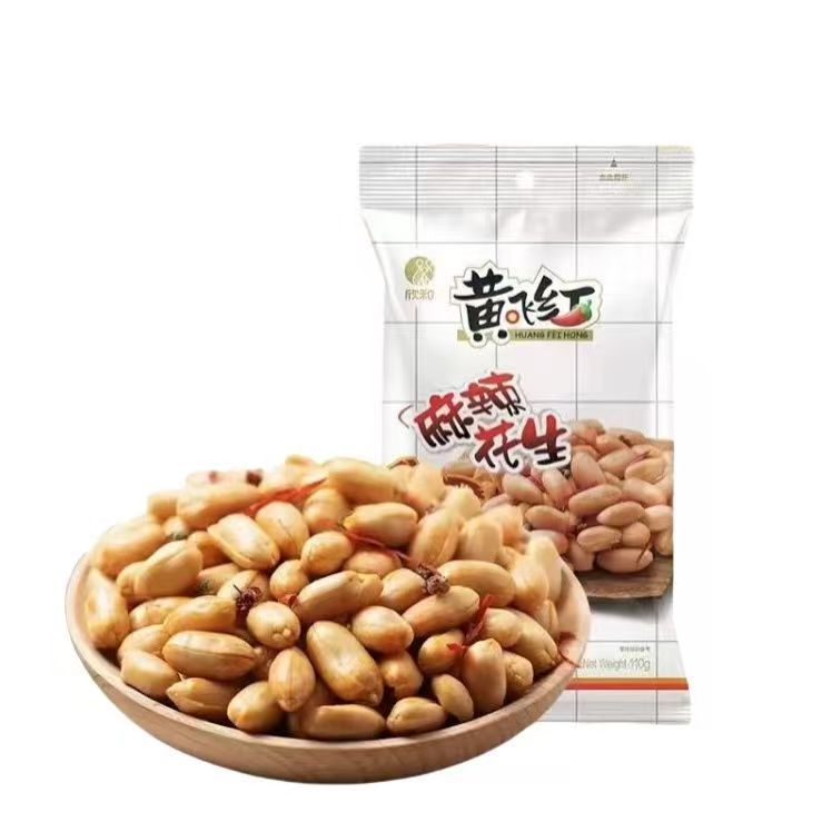 70g 110g黄飞红麻辣花生休闲零食