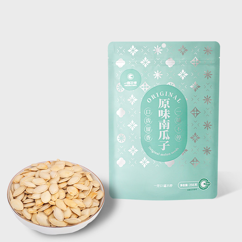 一刻不停原味南瓜子袋装2025新货熟炒南瓜籽大颗内蒙特产坚果零食
