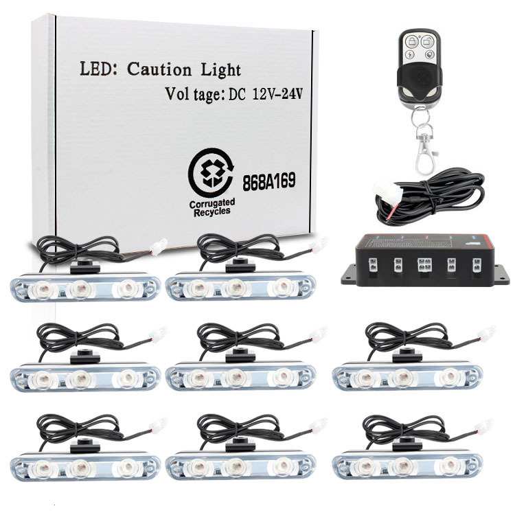 一拖八汽车中网爆闪警示灯频闪侧边灯8*3led高亮格栅灯12v