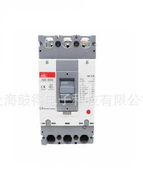 ABE53b 3P 5A/10A/15A/20A/30/40A/50A LS电气(LS产电)塑壳断路器