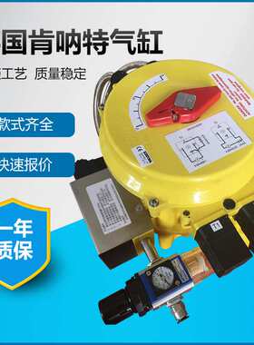 024-100旋转气缸 DP2024-17002D130气动执行器 HFD-DP3C01+POT