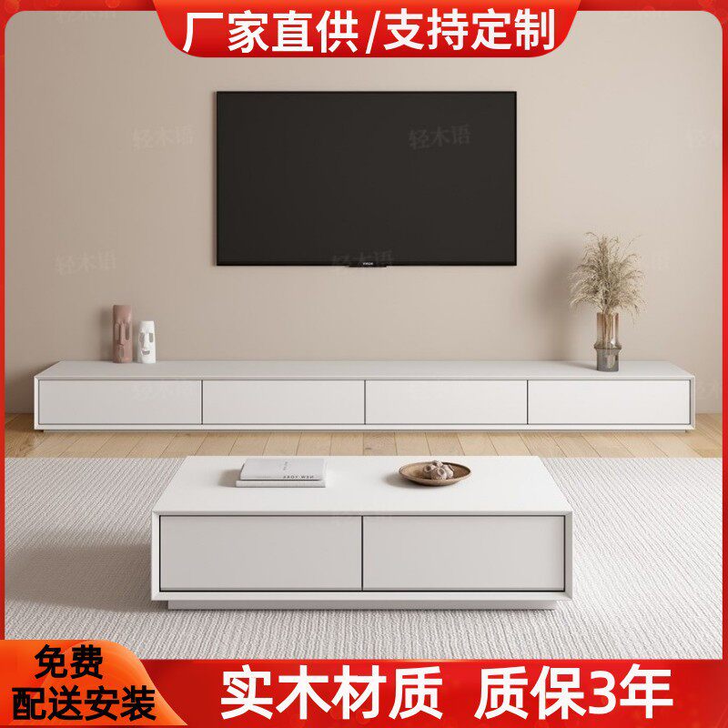 白色钢琴烤漆实木电视柜现代简约客厅视听柜小户型地柜储物柜整装