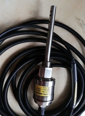 KR939SB3 振动 温度 液位三参数组合探头一体传感器