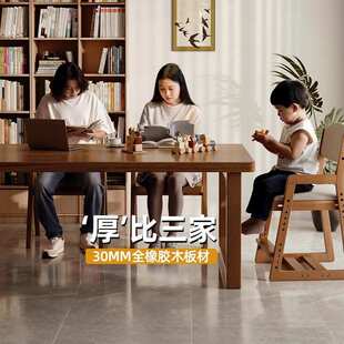 全实木客厅大长书桌阅读学习桌家用双人办公桌去客厅化桌子工作台