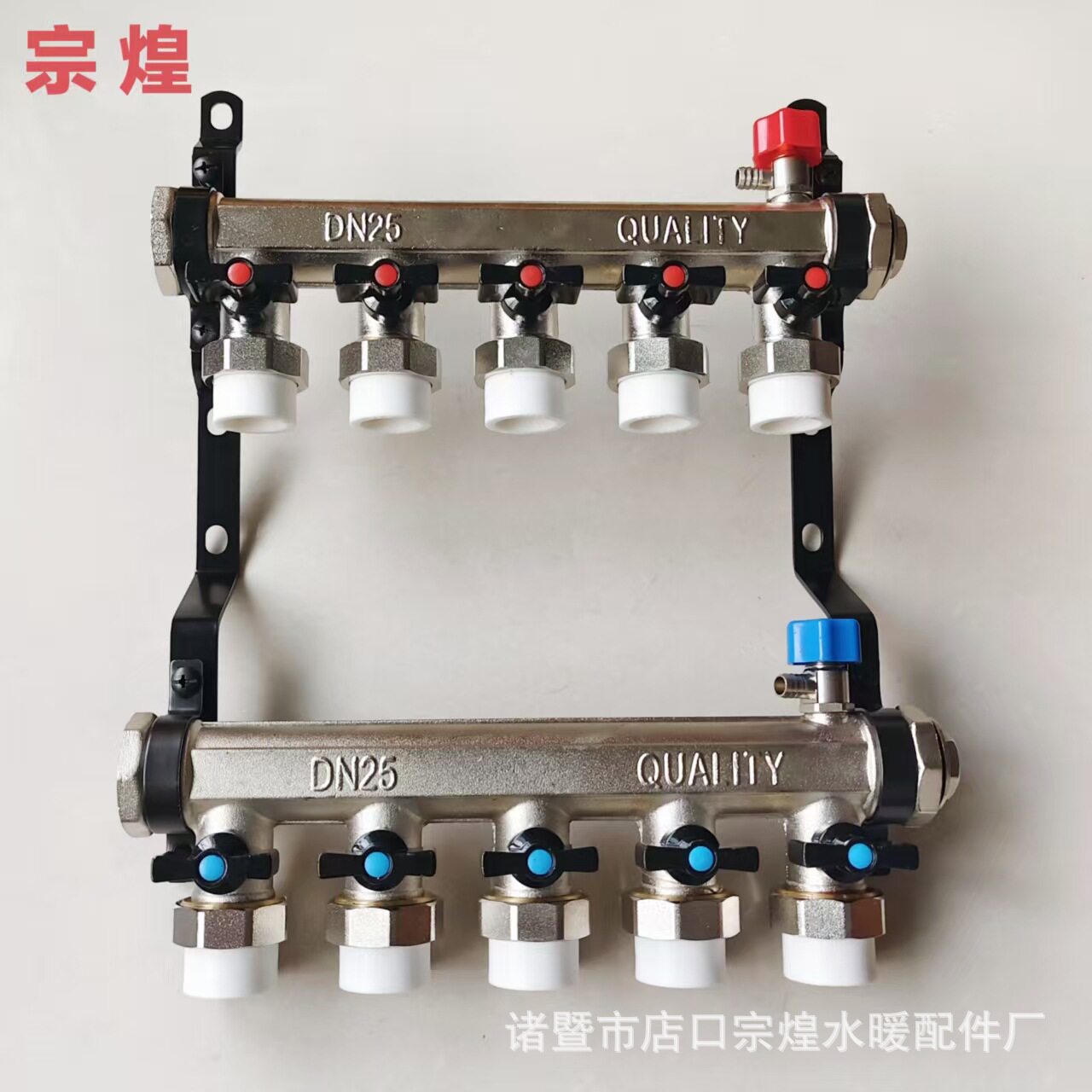 宗煌地暖分水器1寸主管25PPR全铜加厚一体段造家用大流量分集水器